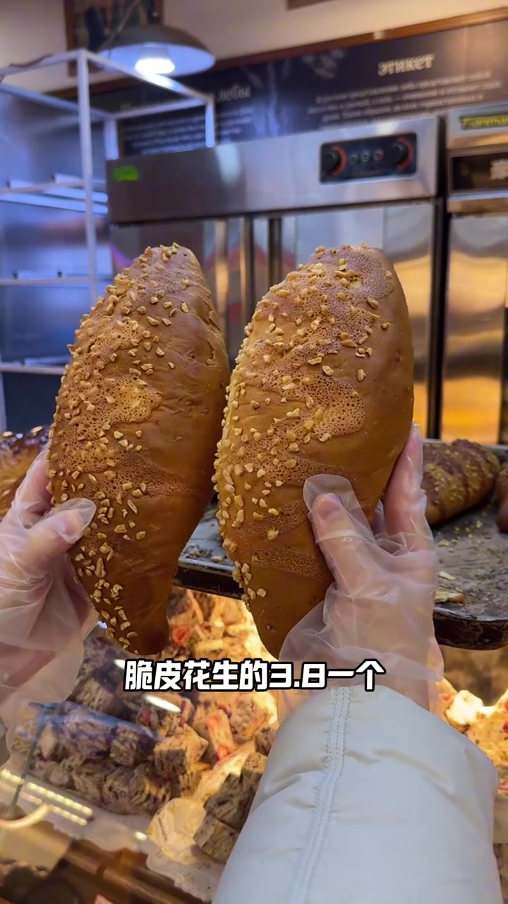 来哈尔滨,一定要尝尝他家的大列巴!