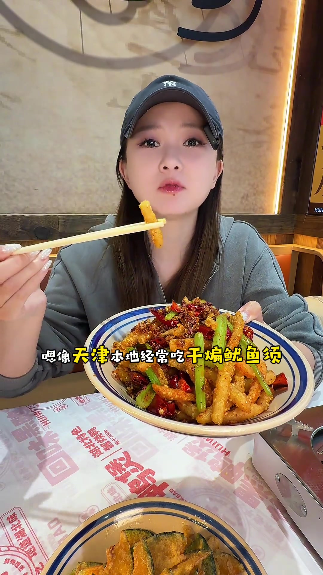 再次挑战回味黑鸭煲,我摊牌了,只想好好尝尝味儿!
