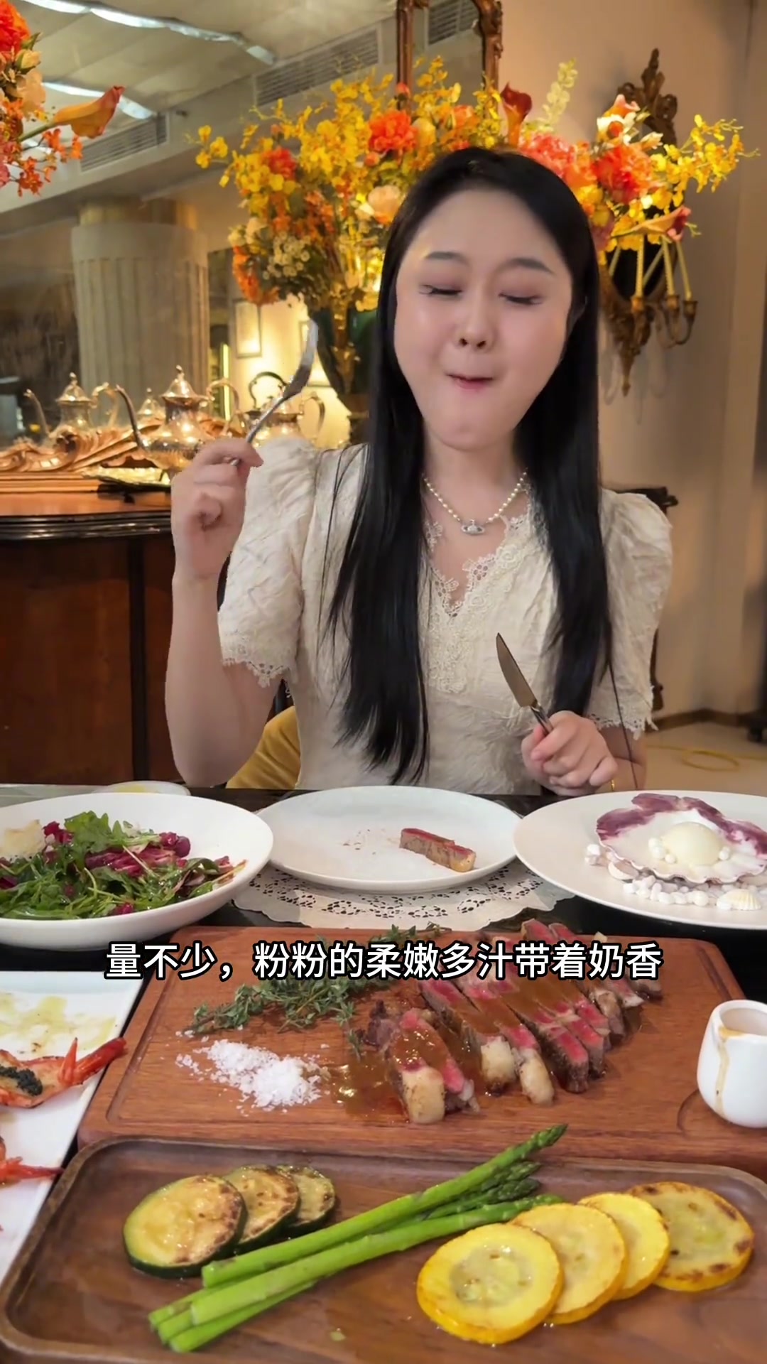 上海市中心的童话城堡,马勒别墅·隐墅