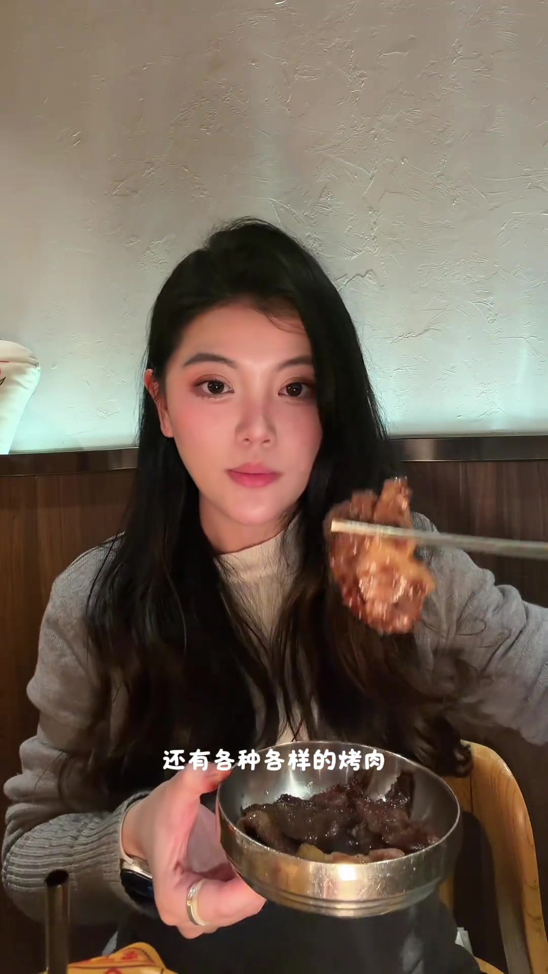 年前聚餐,首选姜虎东白丁烤肉,常州环球港美食体验
