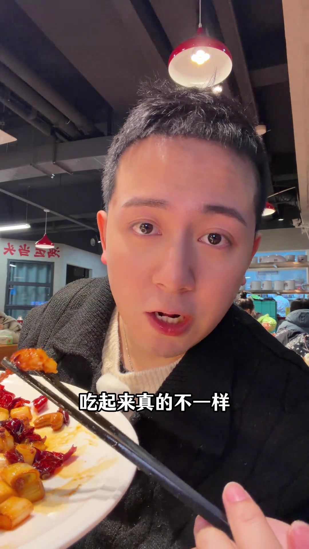 记住这家深夜食堂,香辣蟹江湖爆炒,食材新鲜!