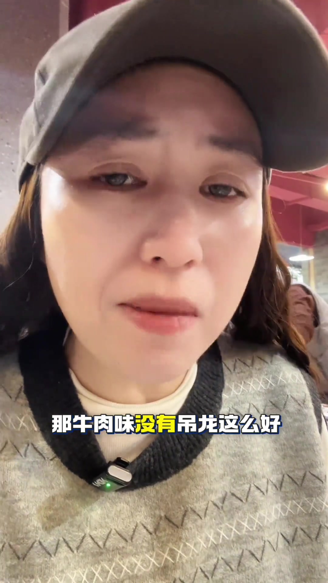 宇宙第一牛肉火锅，名副其实的潮汕美食！