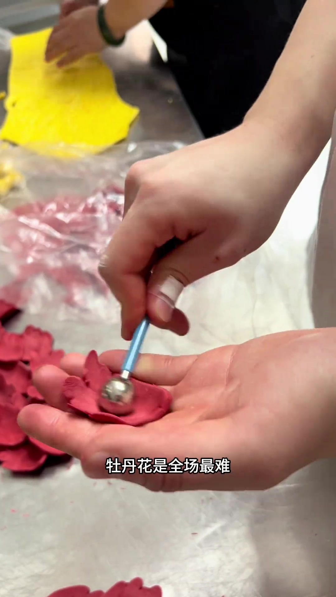 上海00后点心师去山西学习非遗花馍