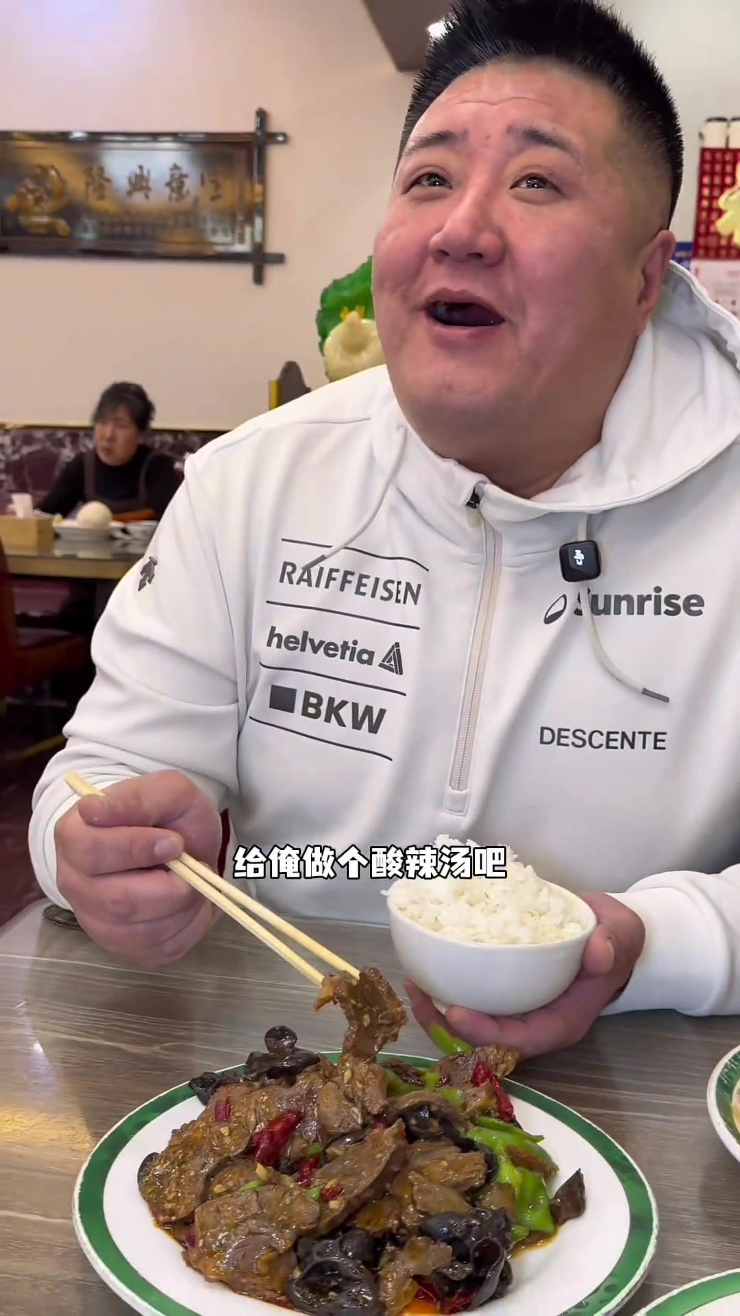 大连老菜馆，地道风味依旧！