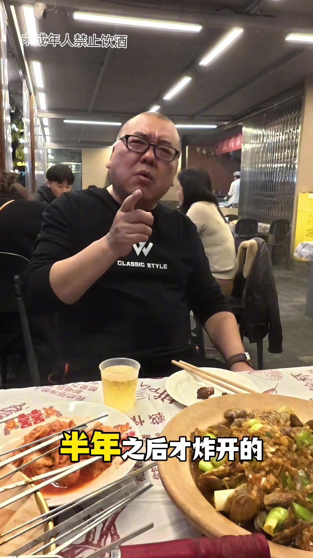 北方人在重庆开烧烤店，创业路上的酸甜苦辣！