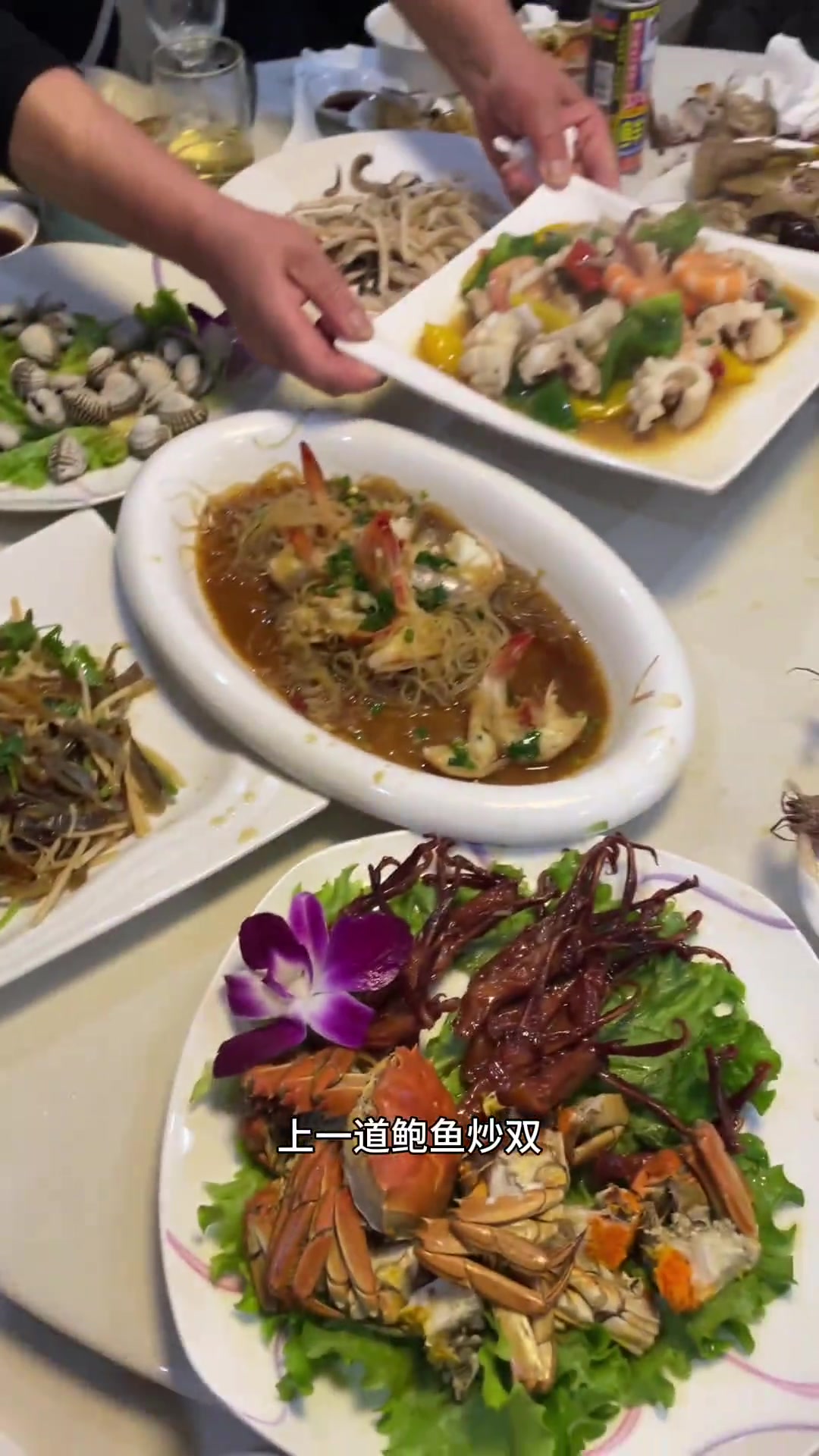 温州年夜饭必备10道热菜,美味又吉祥,快来试试吧!
