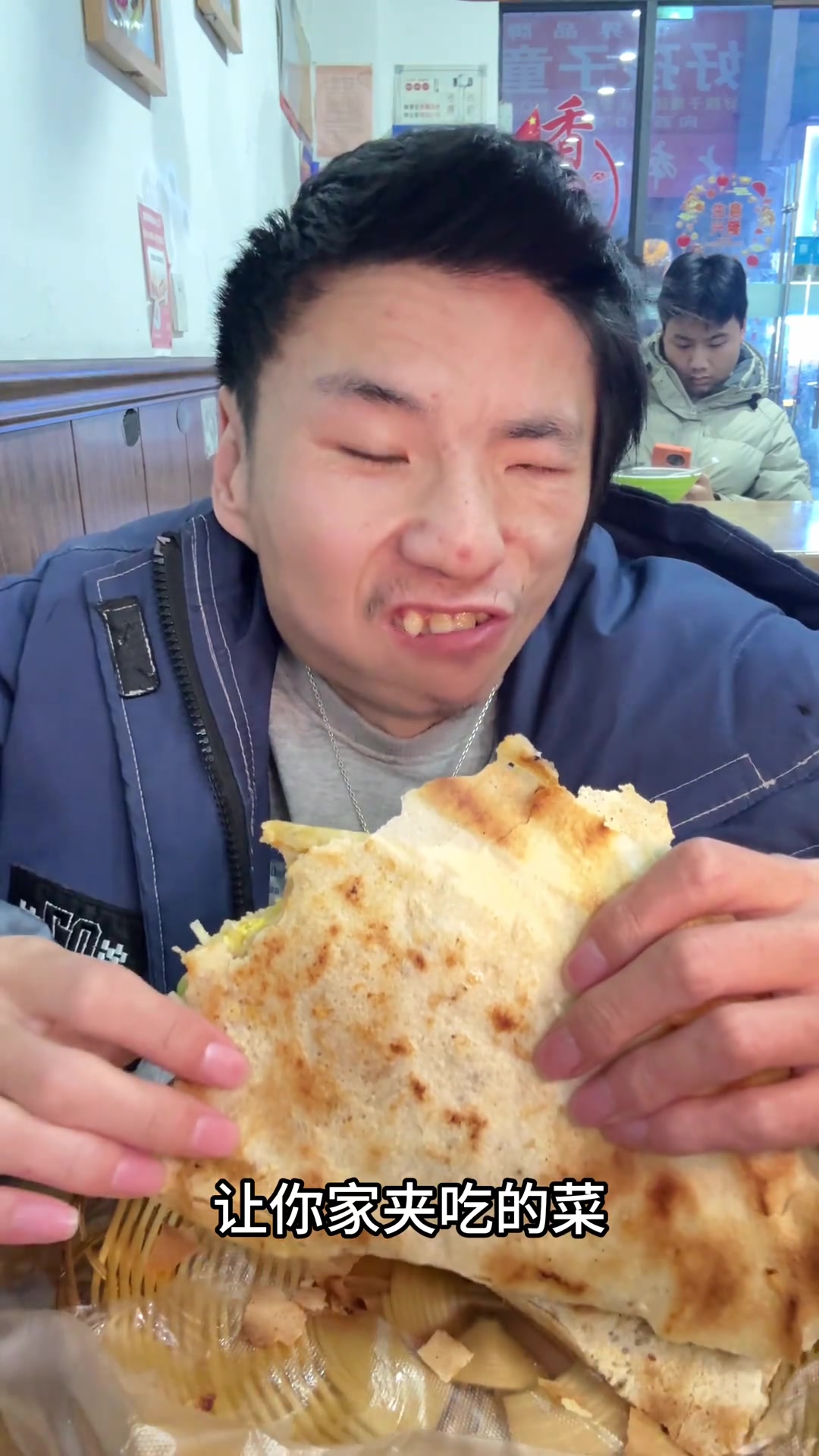 路过徐州,尝一口地道菜煎饼,美味难忘!