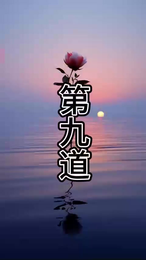 孩子们最爱吃的15道特色家常菜做法，一道好吃舔碗底