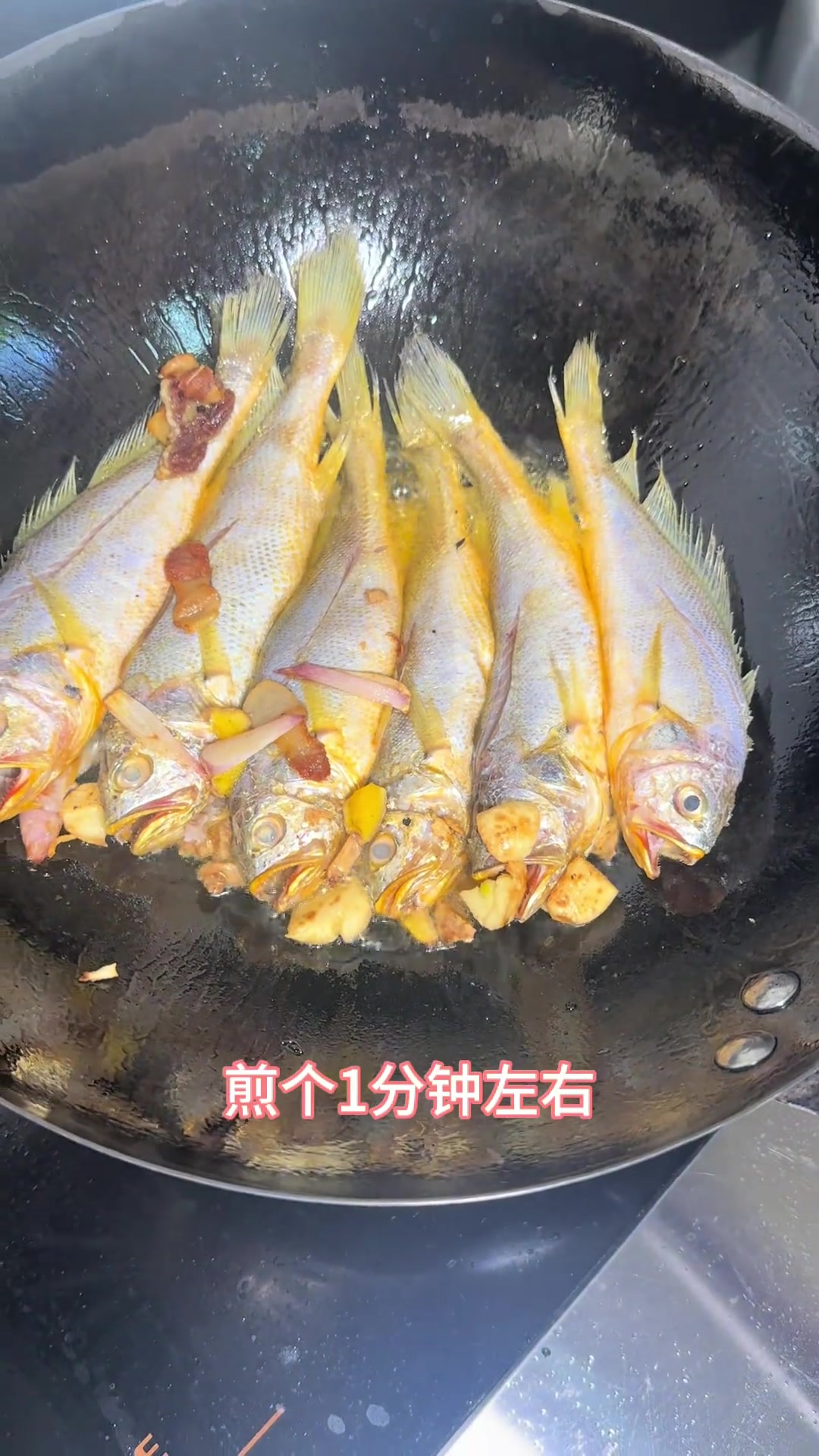 家烧娇娇鱼，男人做饭生活更浪漫