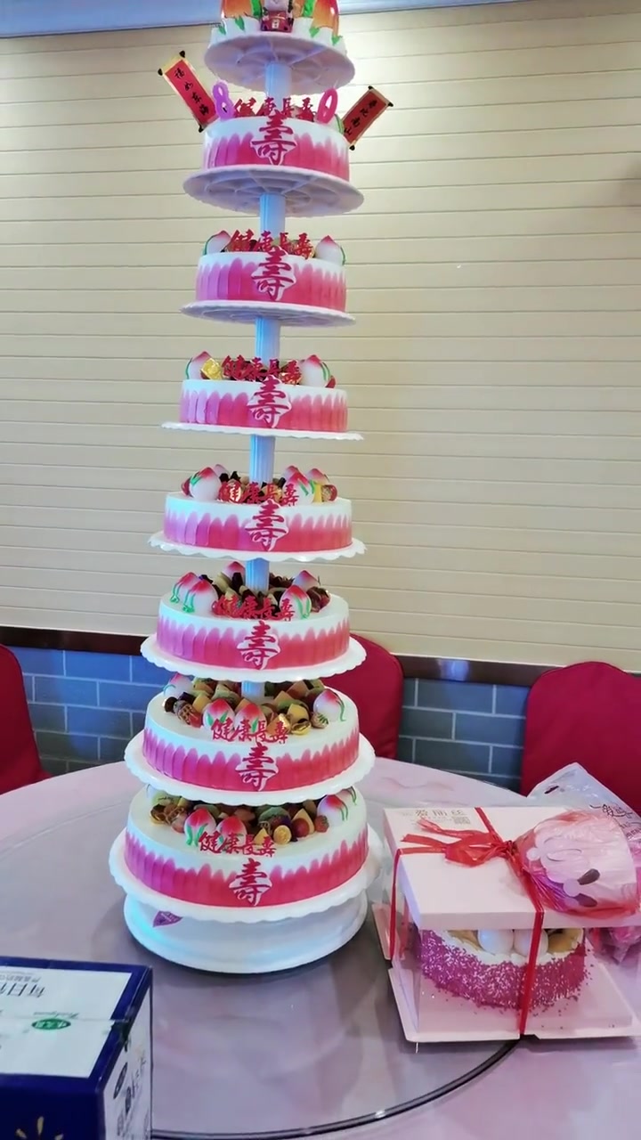 祝寿多层蛋糕，尽显心意