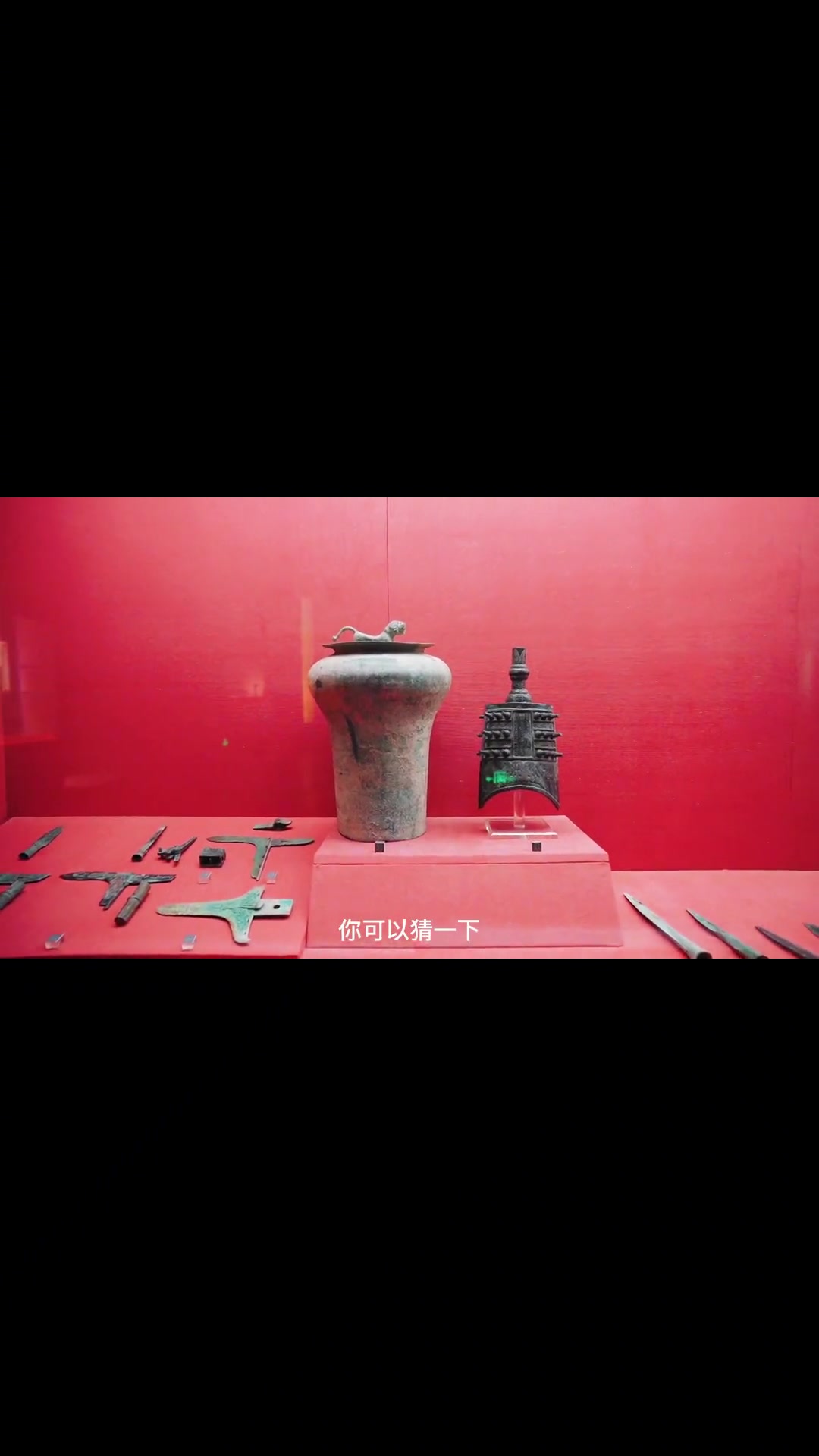 重庆三峡博物馆,带你读懂山城历史