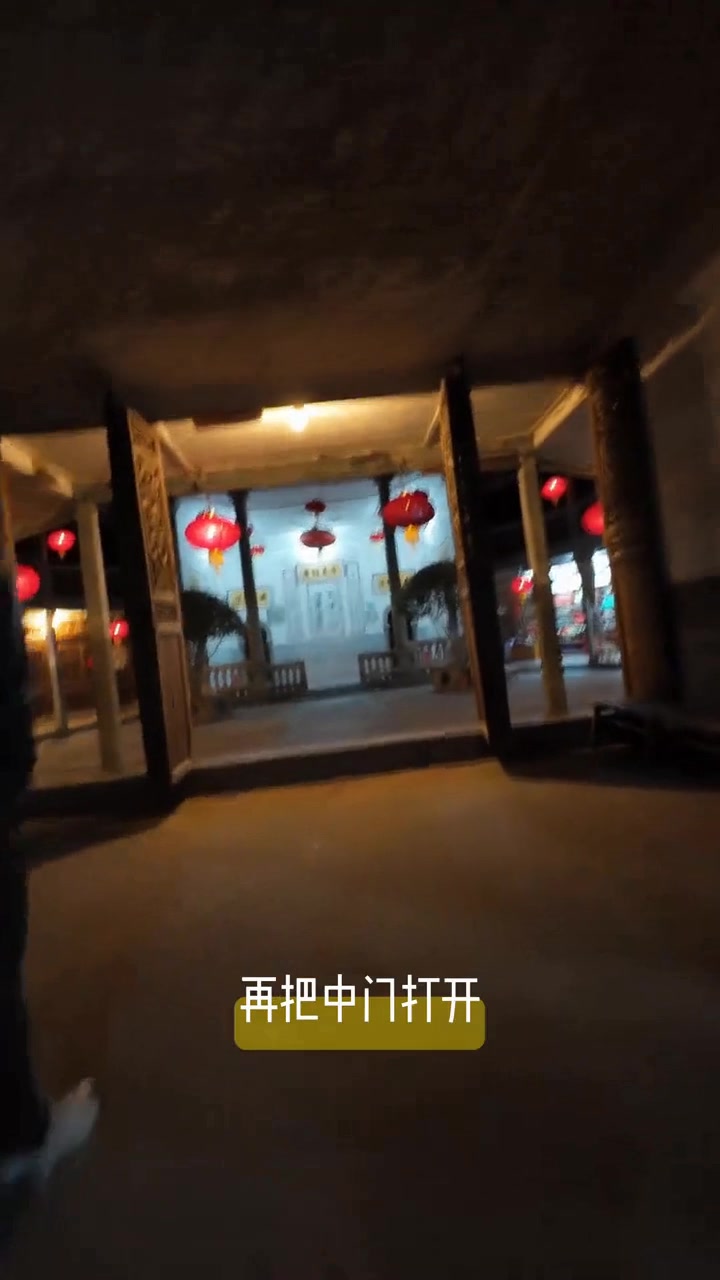 福建土楼-大鱼海棠椿的家 一座座深山中的城堡