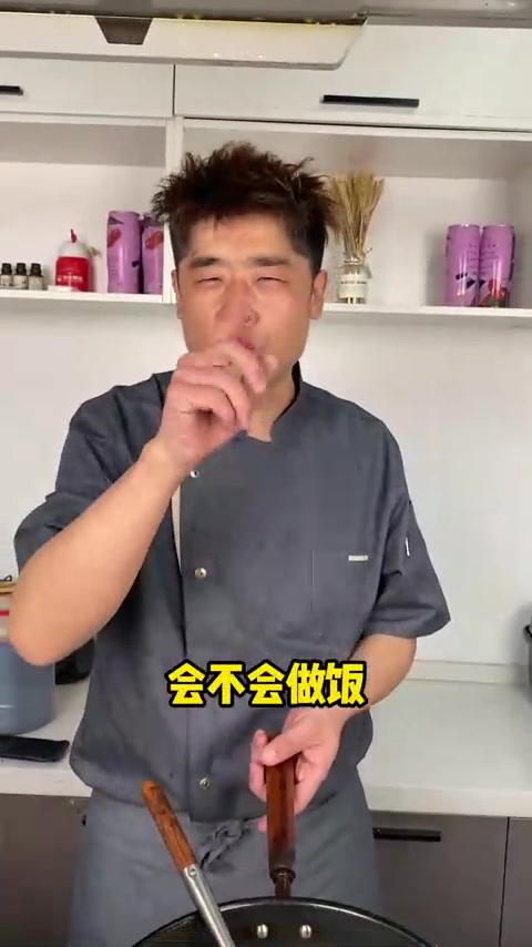 各种海鲜的渔家炖菜你多久没吃了？