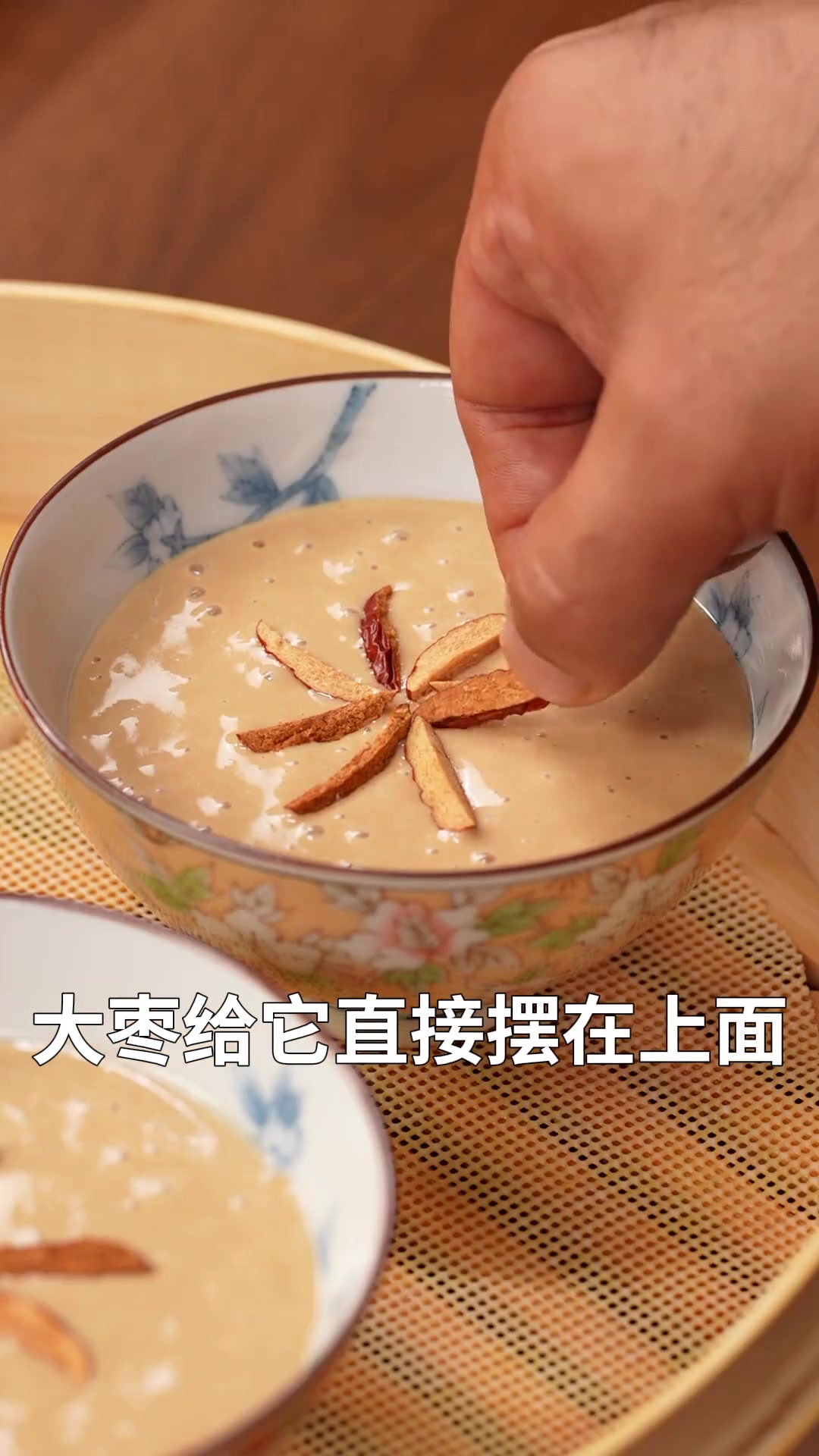 松松软软的红糖发糕，孩子超爱吃！宝藏配方，0失败，一起学起来