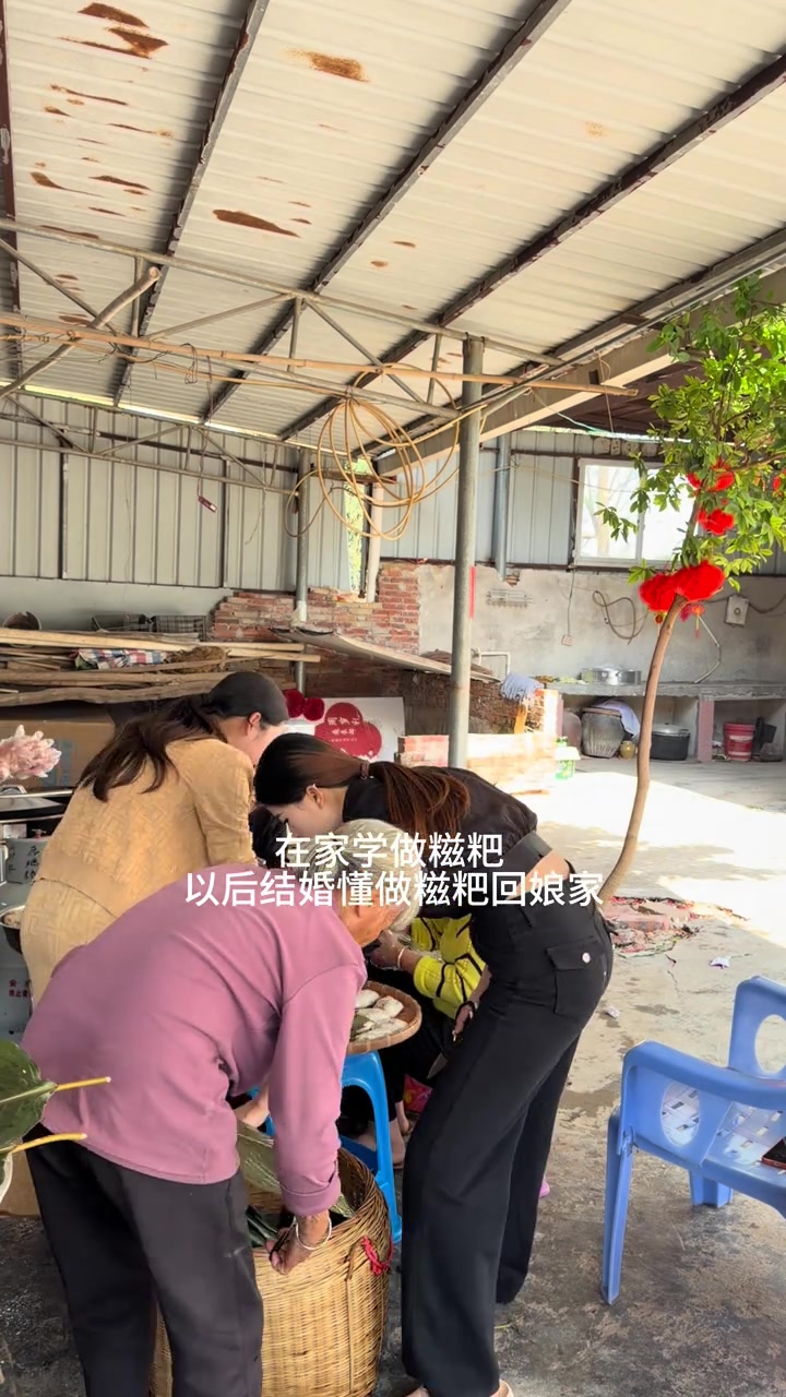 在家学做糍粑、以后结婚懂做回娘家给妈妈吃