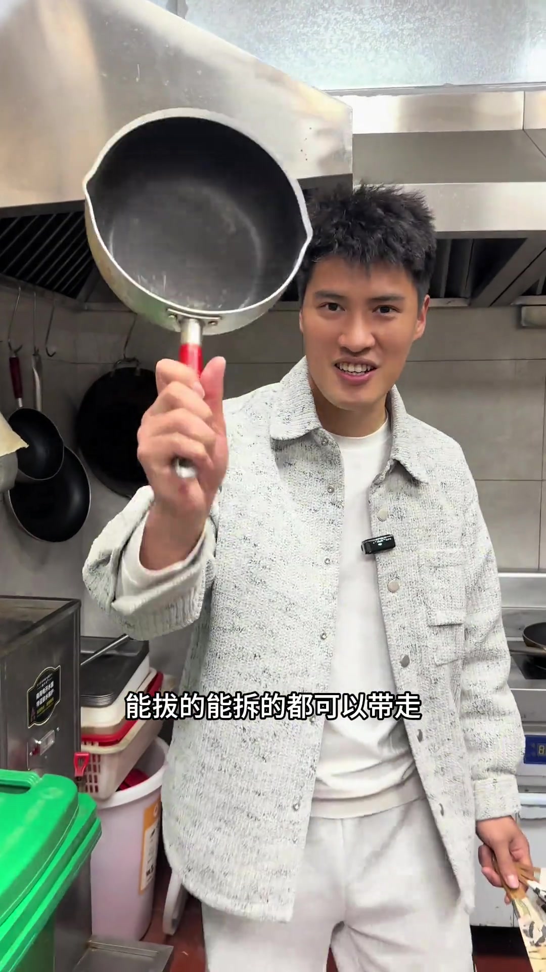 厦门餐饮人加油,随手拍创业瞬间!