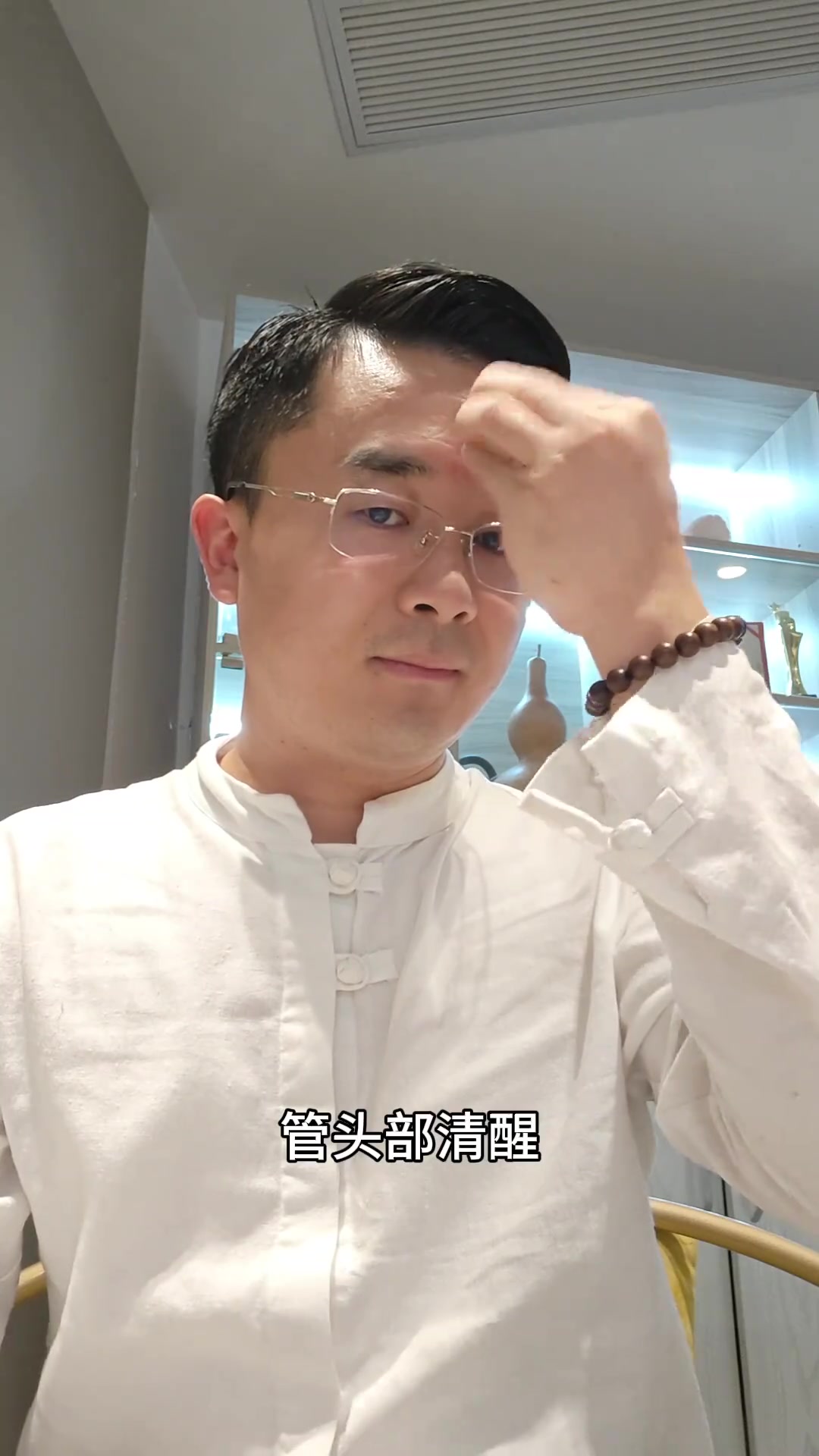 凤凰三啄面部去浊，小动作悄悄变美