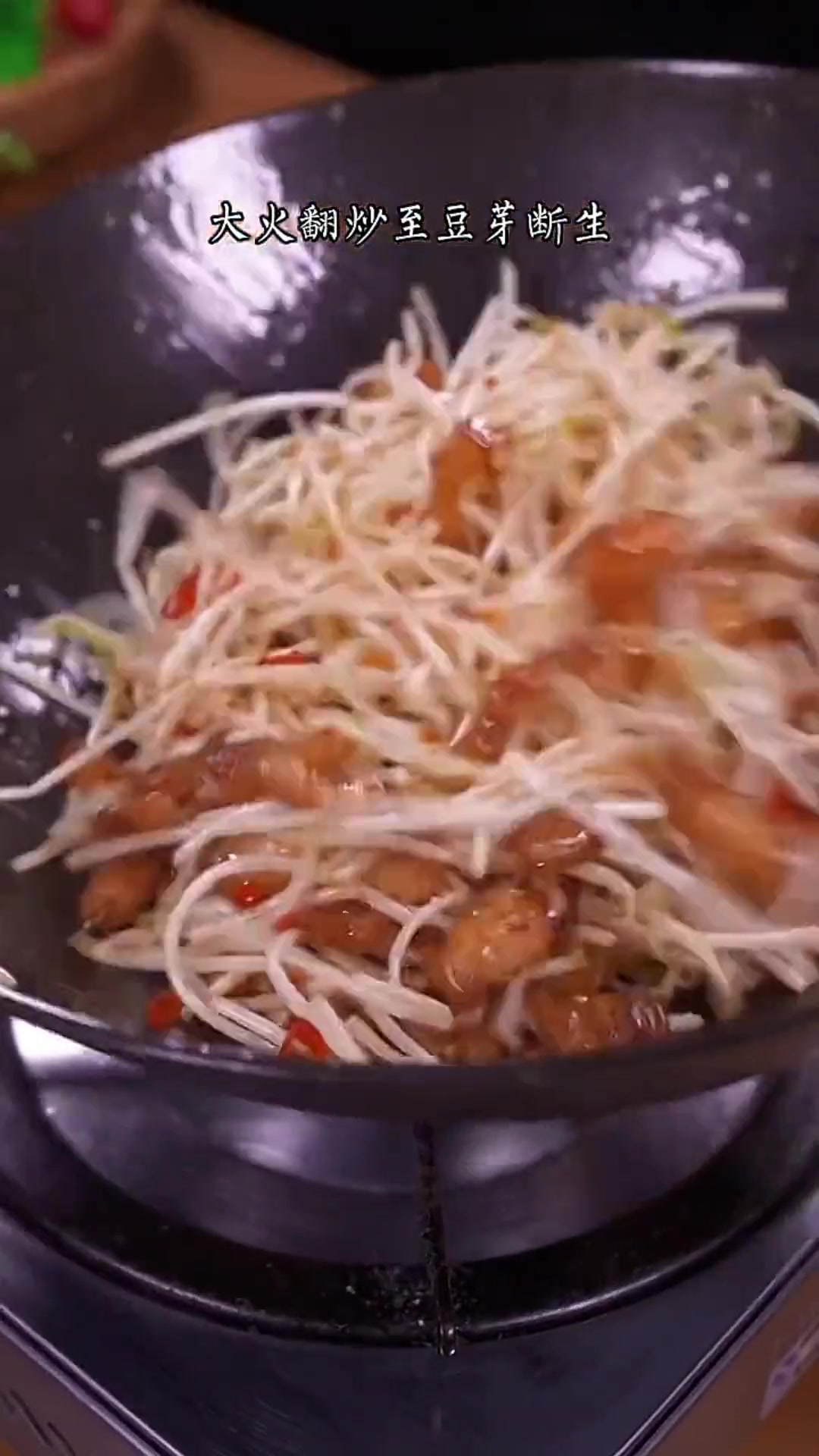 豆芽炒肉家常做法，好吃又好做！