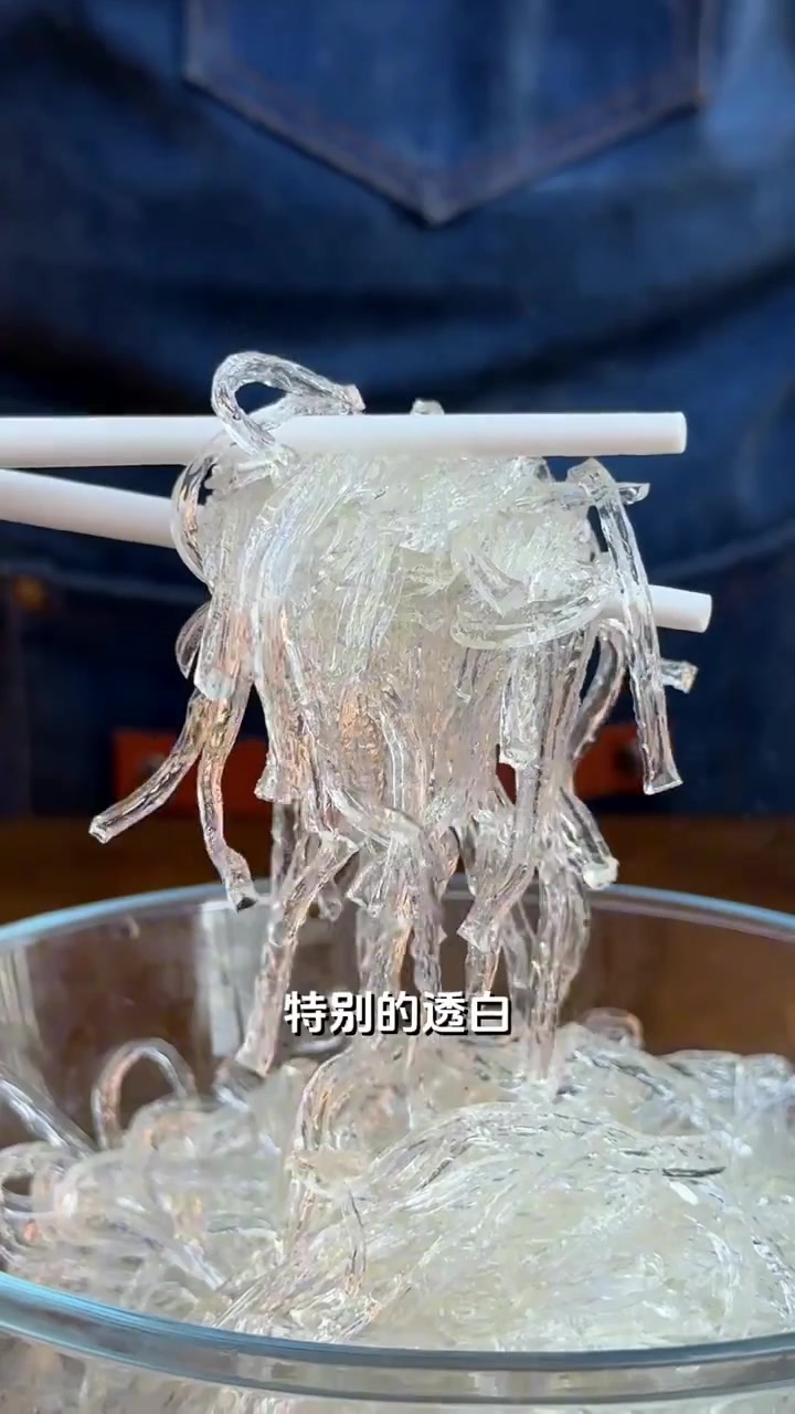 温州特色鱼胶冻,Q弹爽口,在家轻松凉拌,美味冷盘!