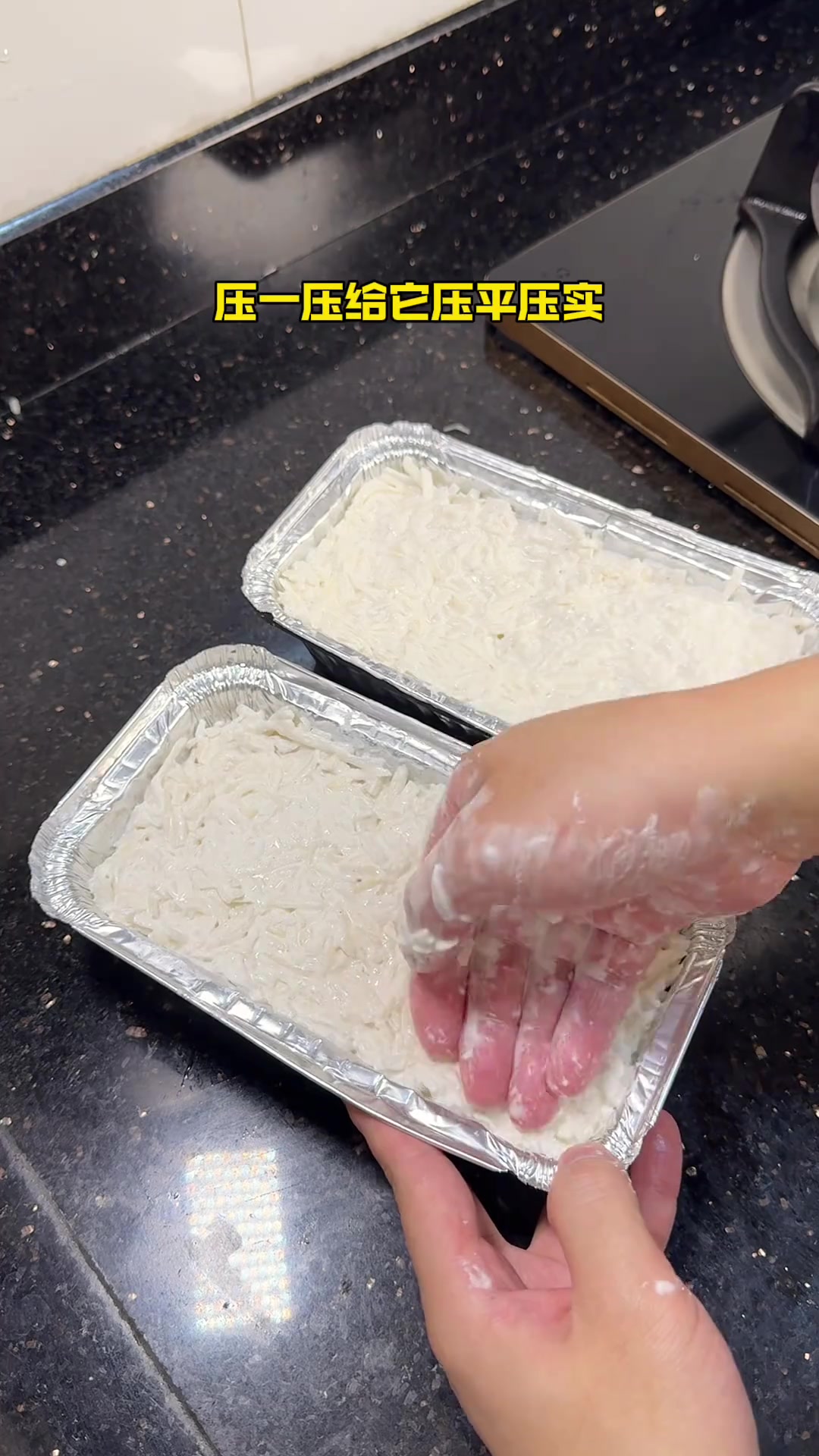 挑战做100道潮汕小吃之菜头粿