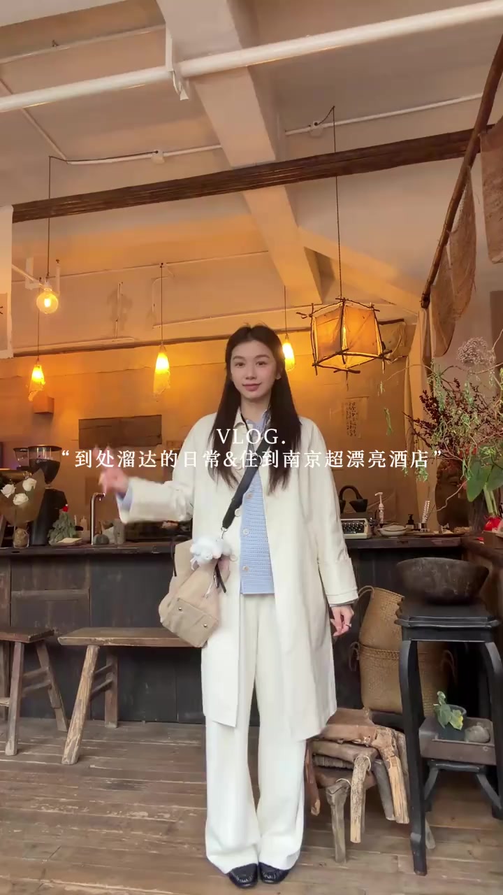 生活麻辣烫