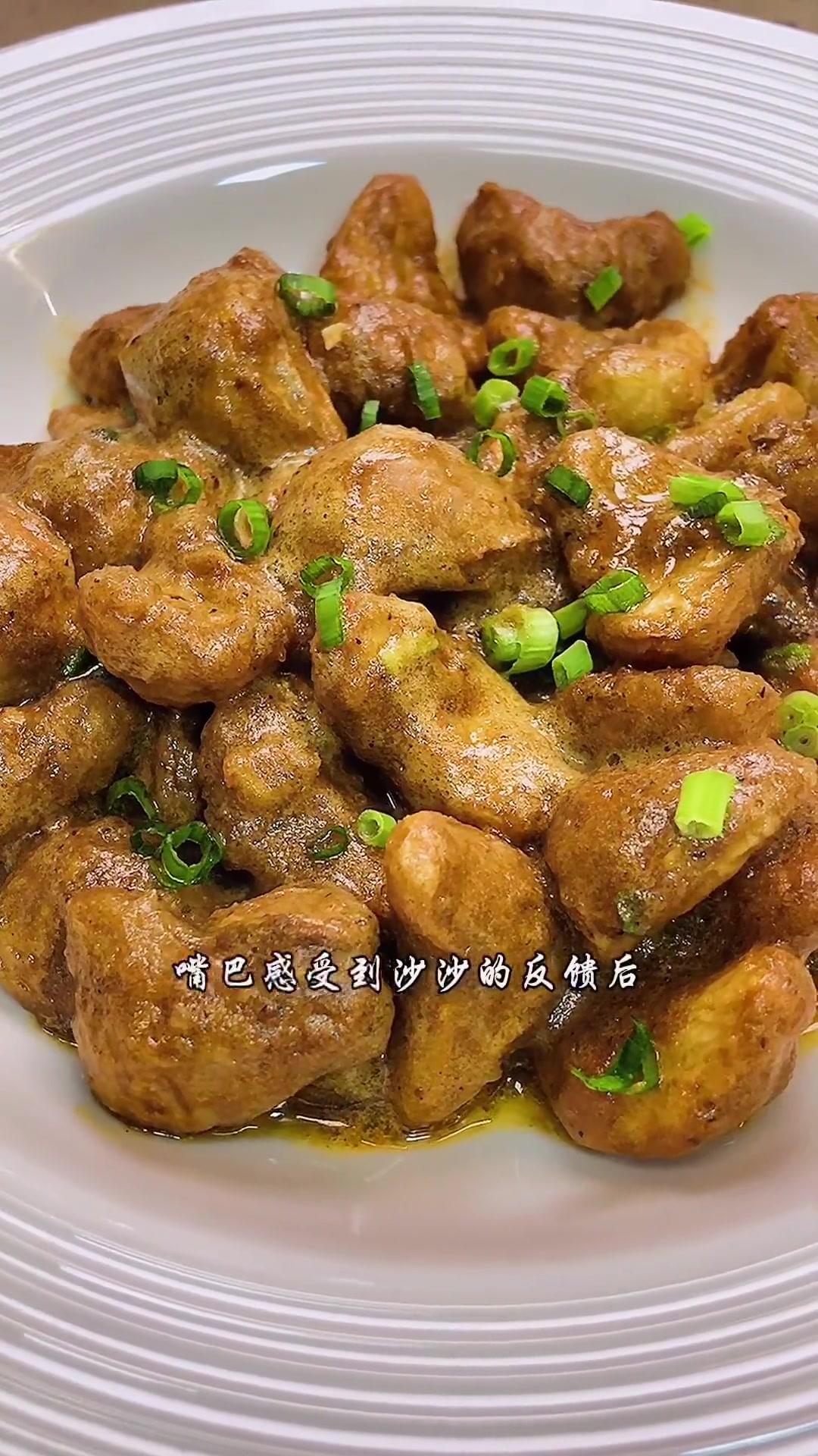 城市喧哗里，我的日常是在家做菱角美食