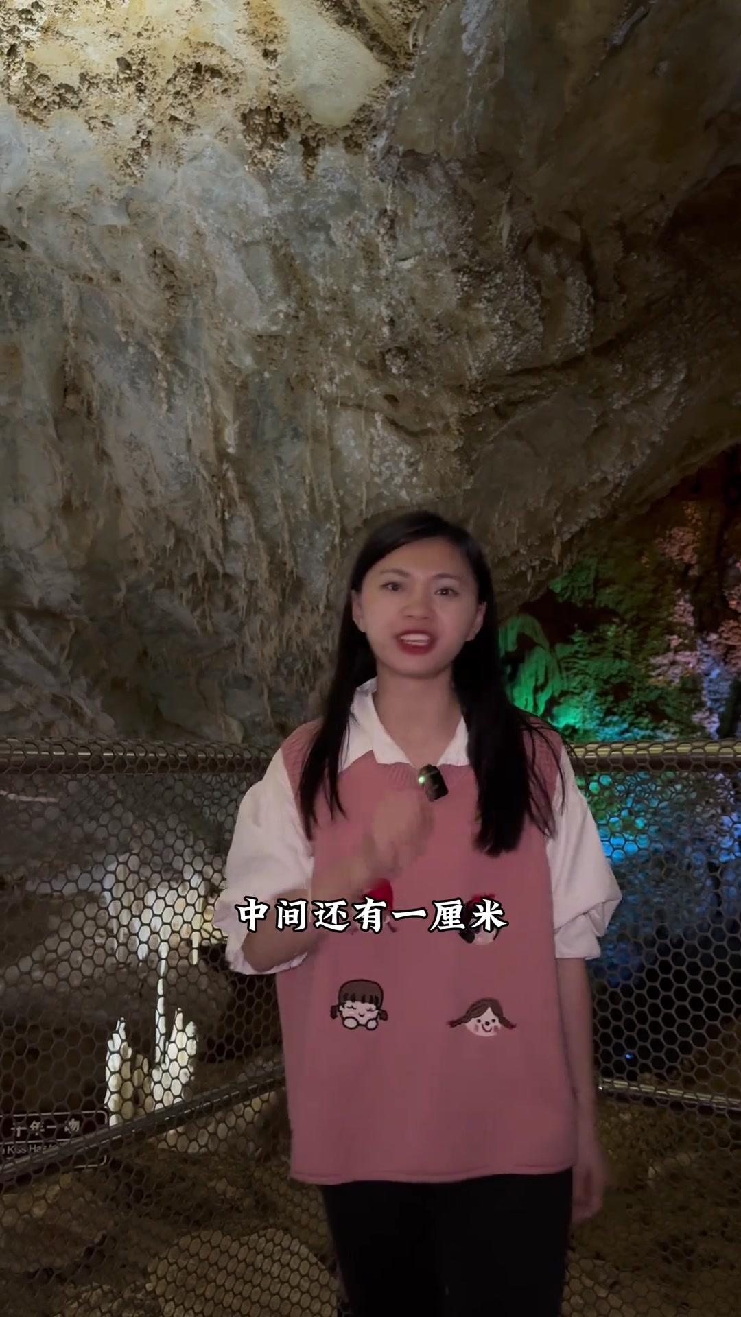 巴马水晶宫溶洞里的石毛太神奇了
