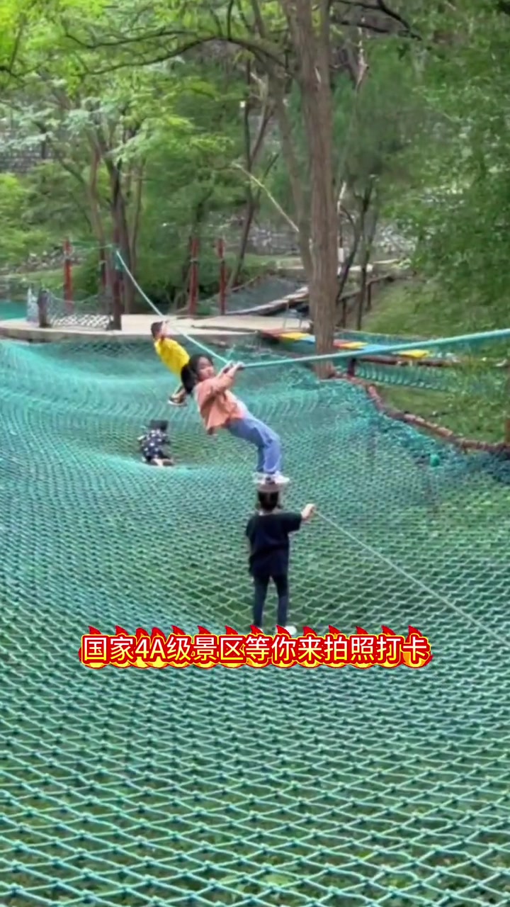 淄博博山原山踏青，逛石海望海楼超舒服