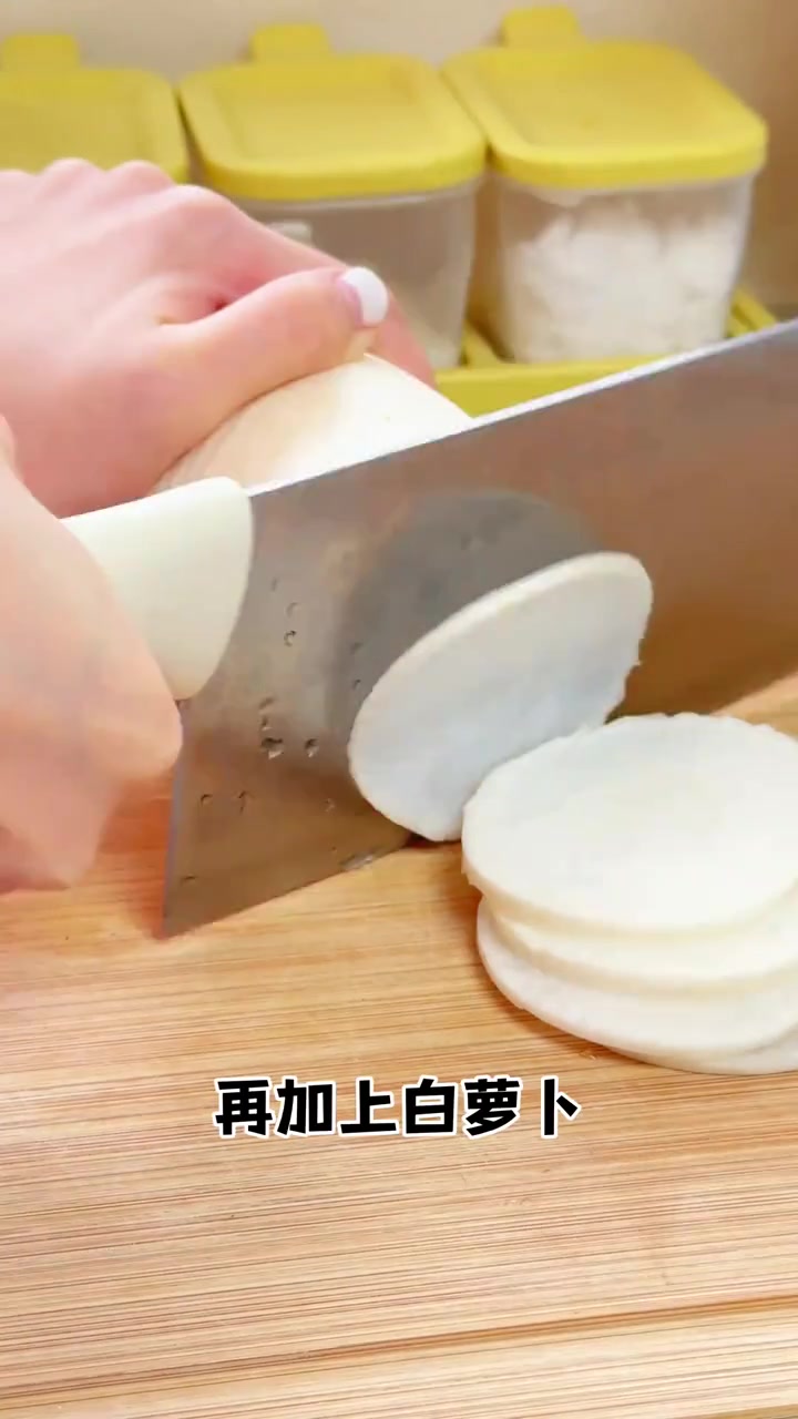 大吃大喝别怕，喝阴阳白菜汤食疗减脂