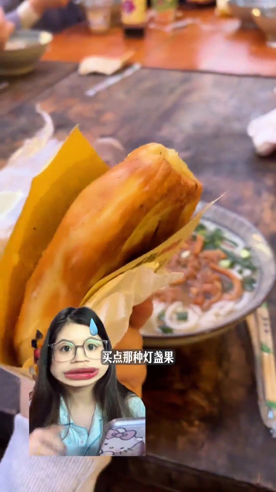 望仙谷一日游保姆级攻略来啦