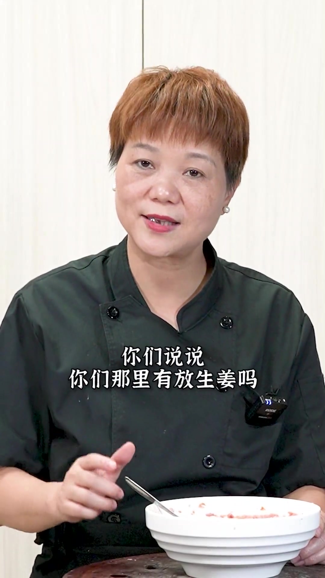 今天帮大家解锁鲜掉眉毛的虾仁饺子做法!自己动手做的难道不比外边皮薄馅大、鲜美多汁嘛?