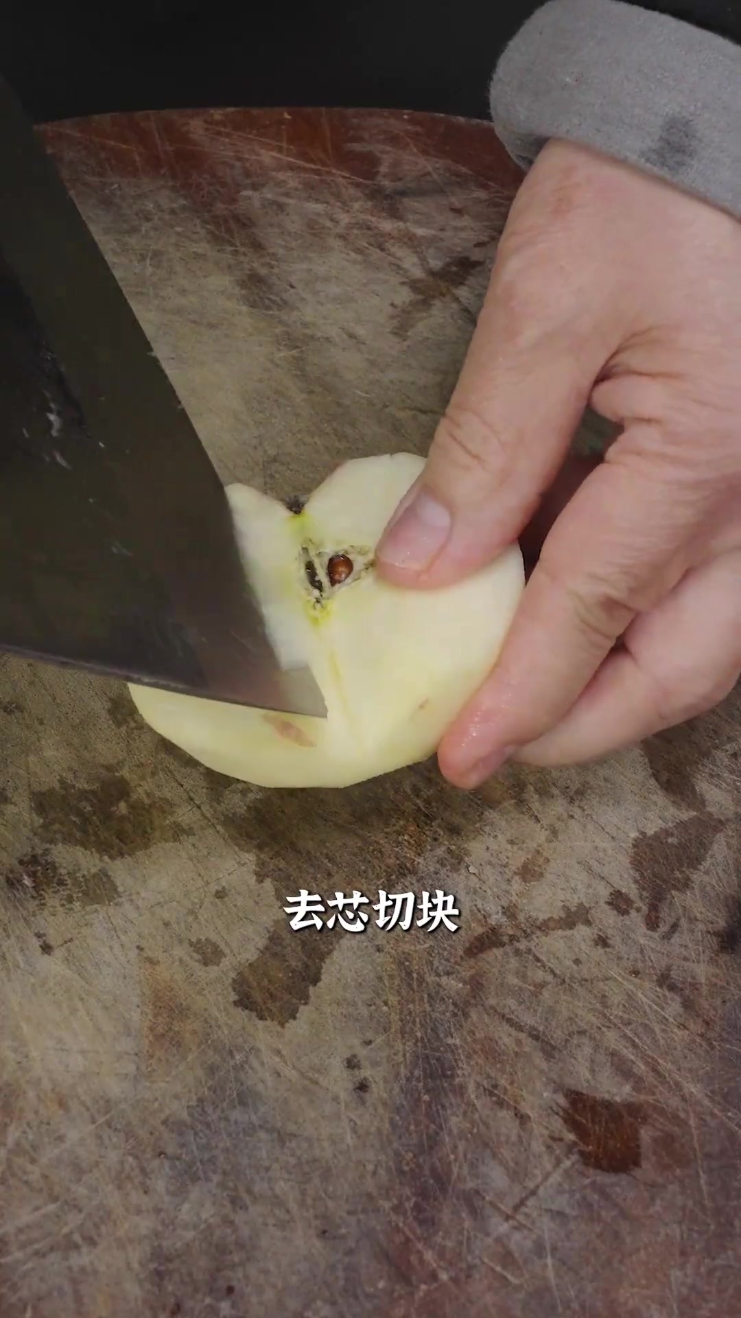糖醋咕咾肉做法来啦!红亮诱人、酸甜开胃,让里脊肉华丽变身~