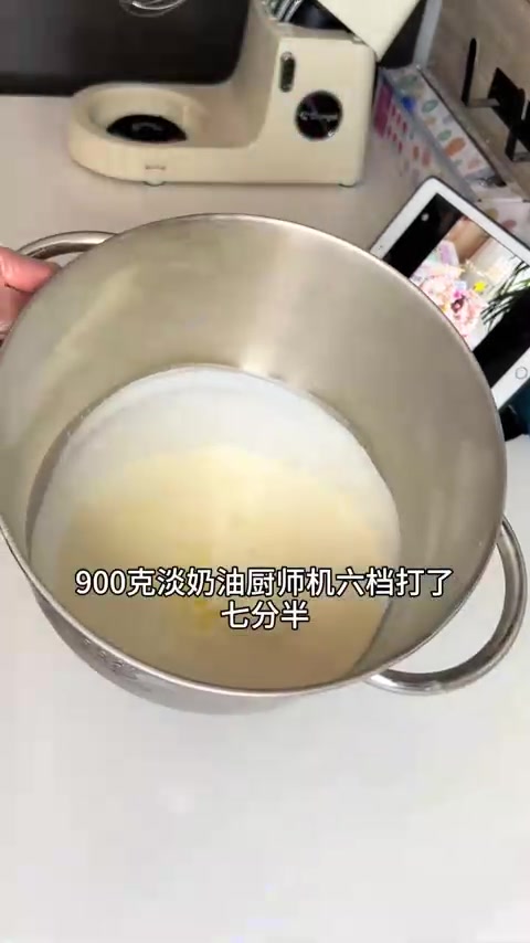 八寸粉色复古风蛋糕，三岁女宝宝生日款