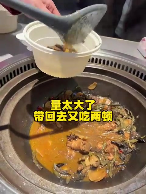 不到三百吃波士顿龙虾鲍鱼铁锅炖还有帕尔马火腿