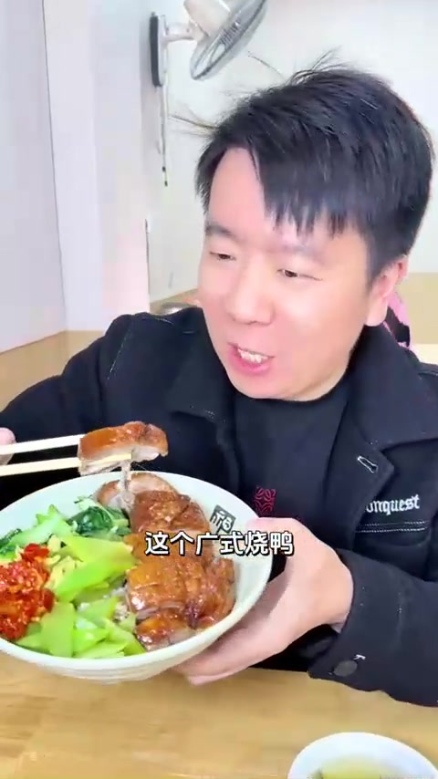 30老师傅的，广式烧腊该有多好吃九江探店