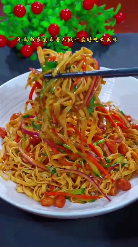 年夜饭酸辣豆腐丝，好吃又美味，爱吃的赶紧试试