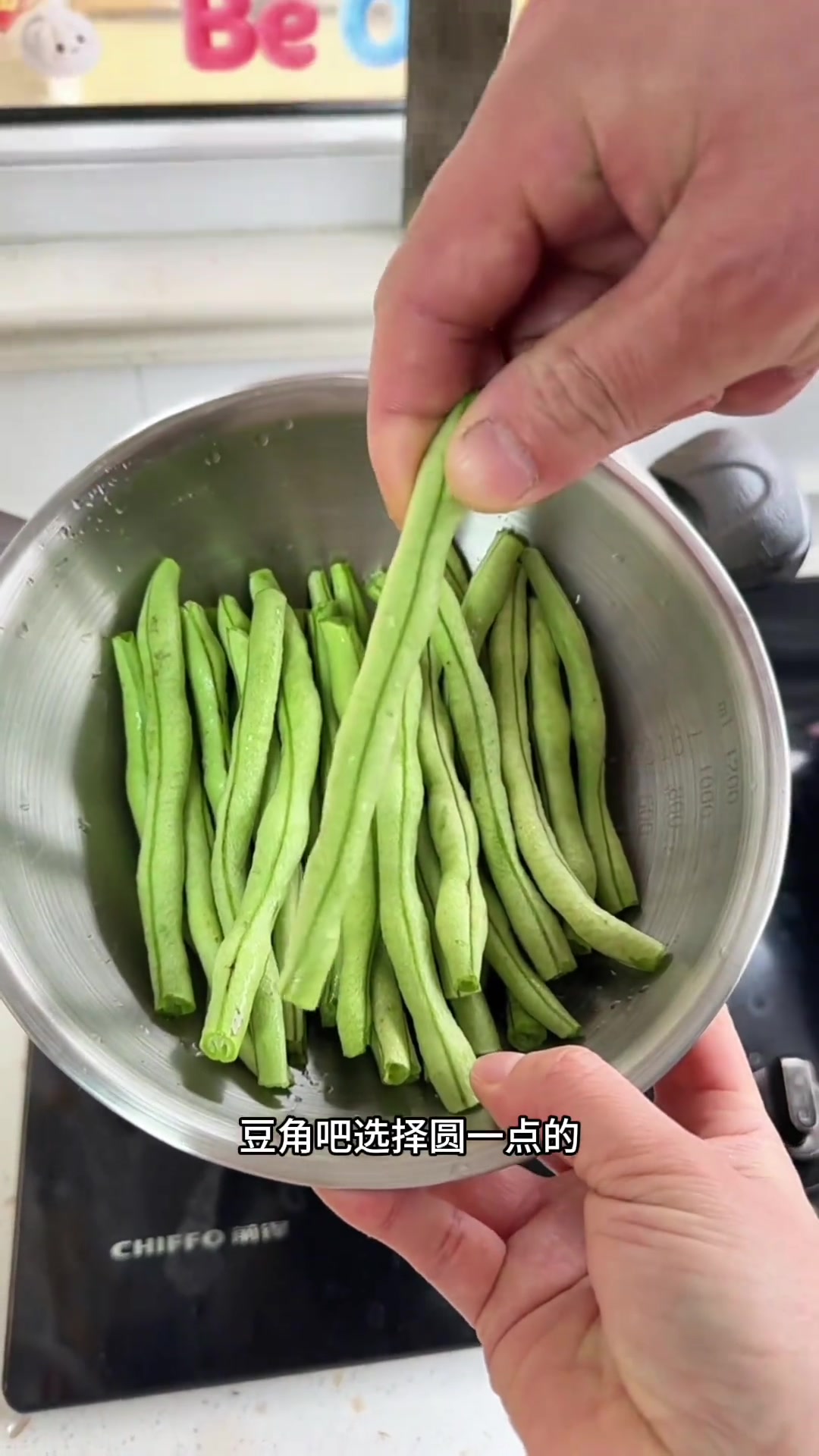 山西面食沾片子，多菜适配，做法简单