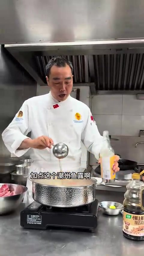 最新研发经典特色话梅焦香雪花牛肉