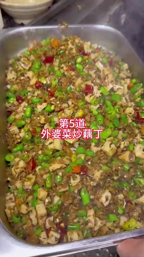 食堂菜单分享：清蒸窑鸡、蒜香酸菜鱼等，看看你喜欢什么