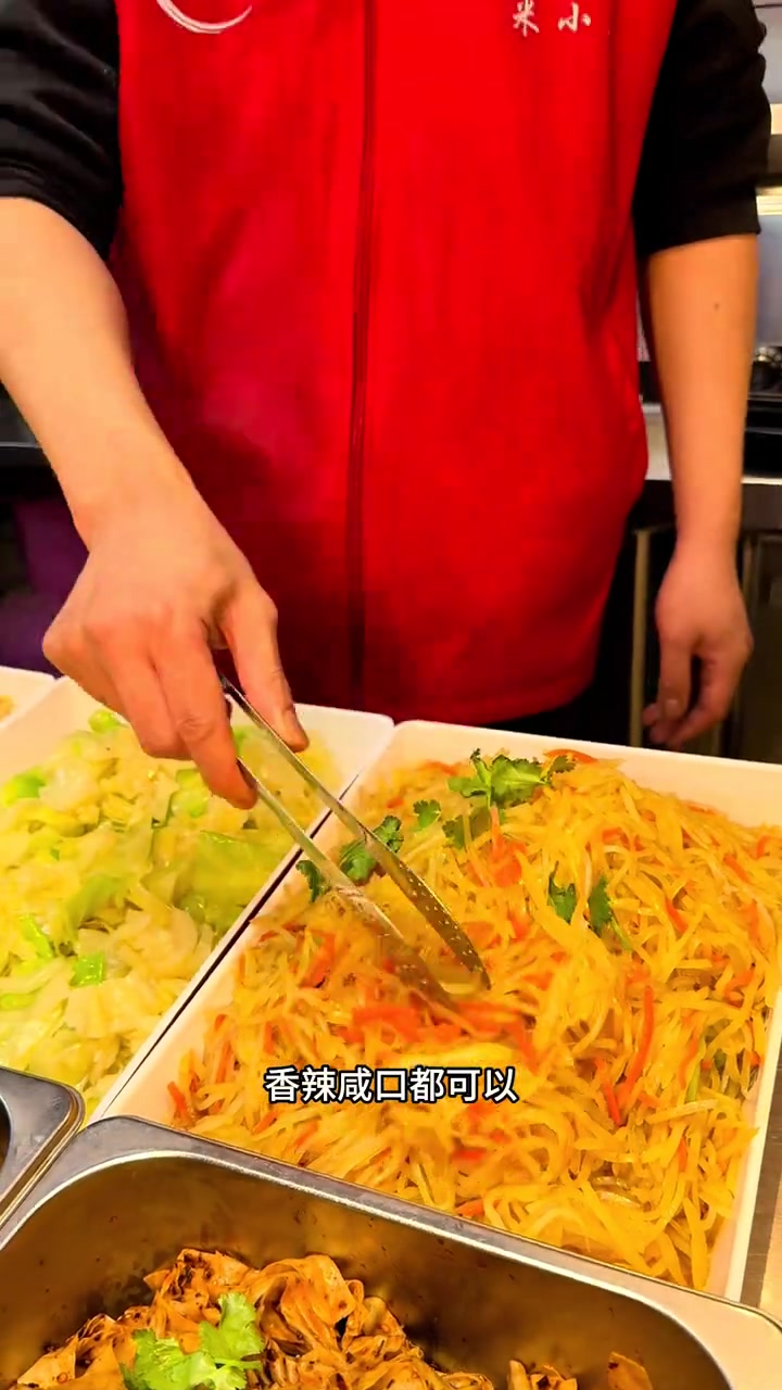 哈尔滨烤肉拌饭，米小春总店美味推荐！