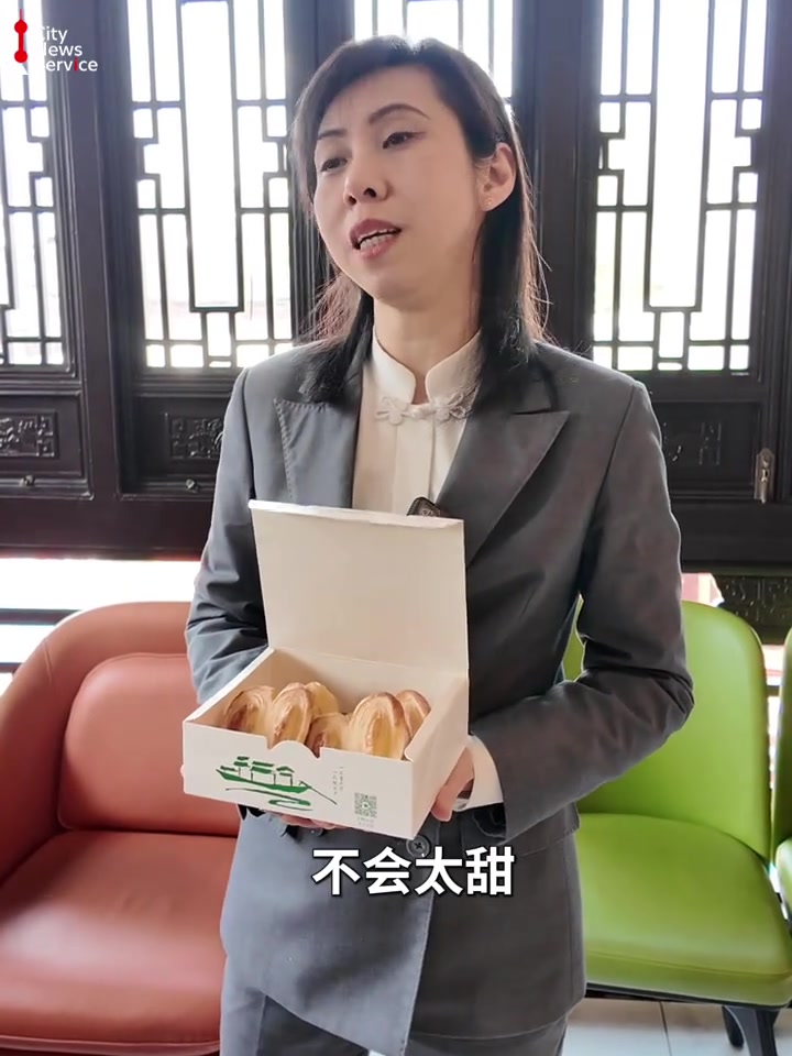 上海绿波廊蝴蝶酥，中西融合的香酥浪漫