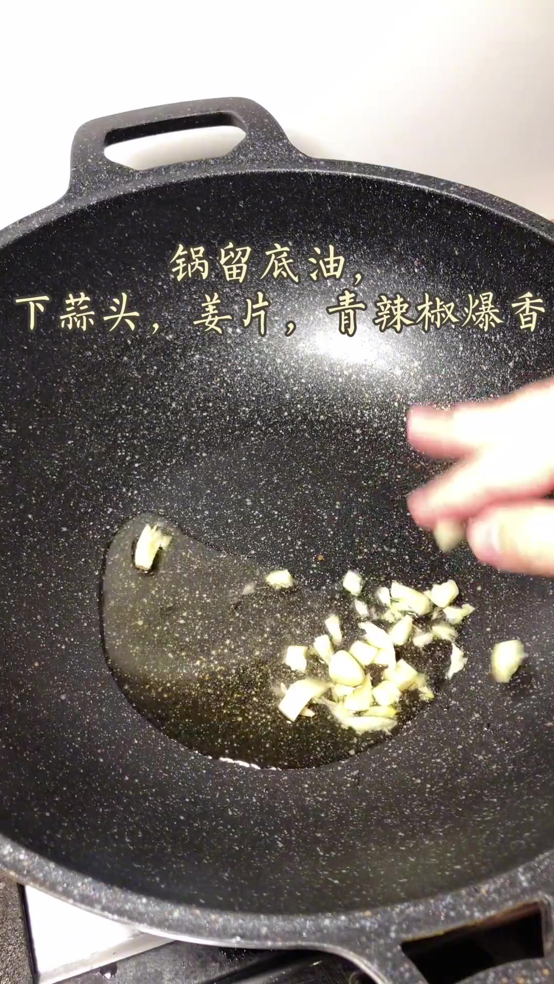 爱食牛蛙，分享金汤牛蛙做法，滑嫩酸爽