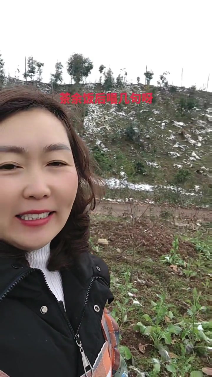 农村的青菜就是好吃