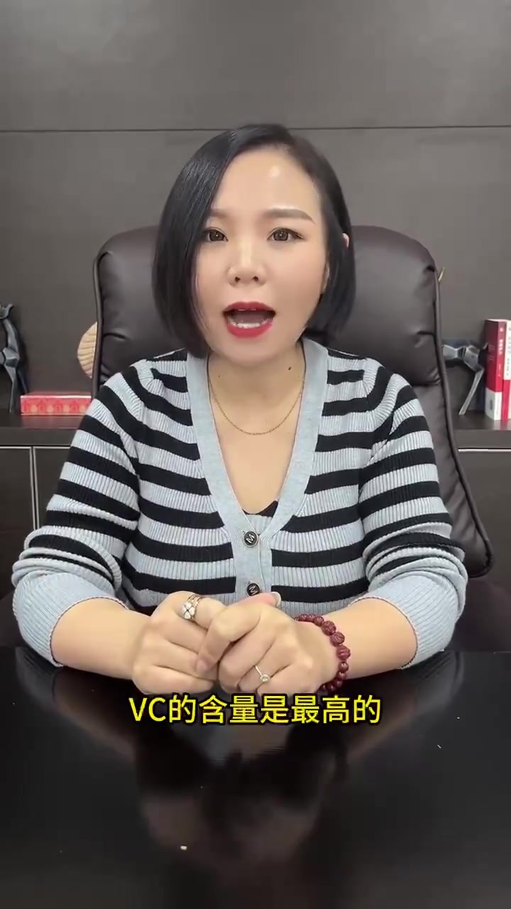 屏幕前的您知道如意菜又被叫做什么吗？