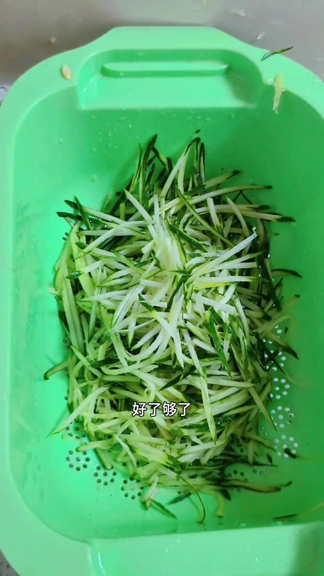 暑假学做饭，复刻宿迁特色小吃娃娃鱼