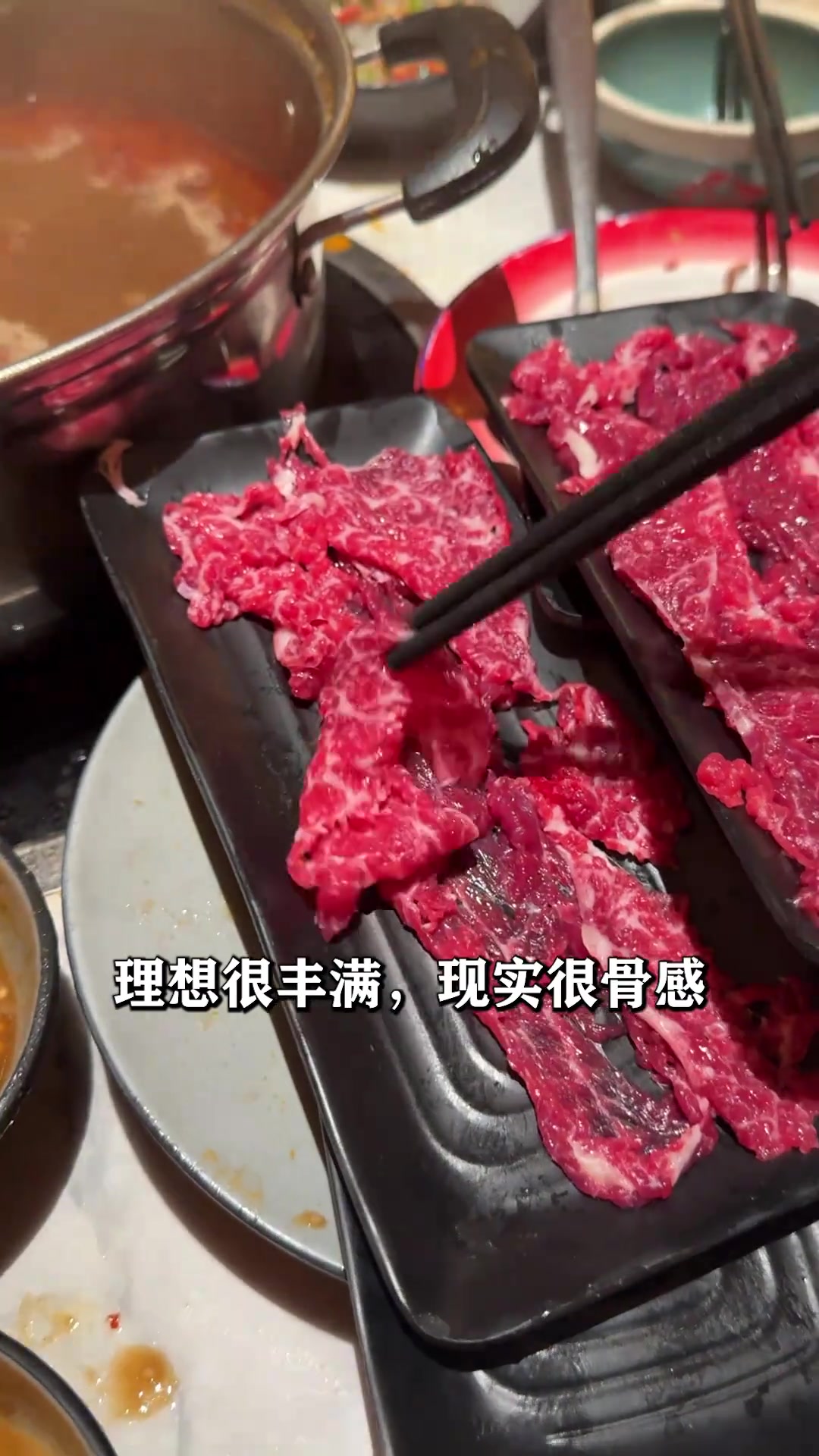 教你分辨潮汕牛肉火锅自助的部位肉