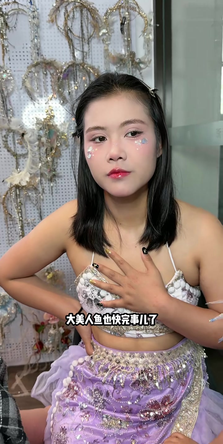 这美人鱼照片照的简直一言难尽