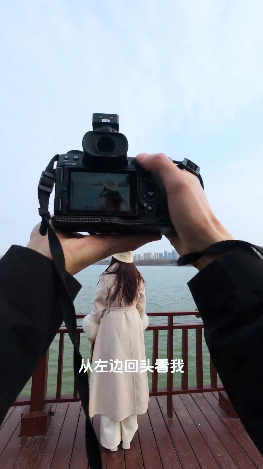 三门峡天鹅湖抓拍安徽姑娘，随手拍超美