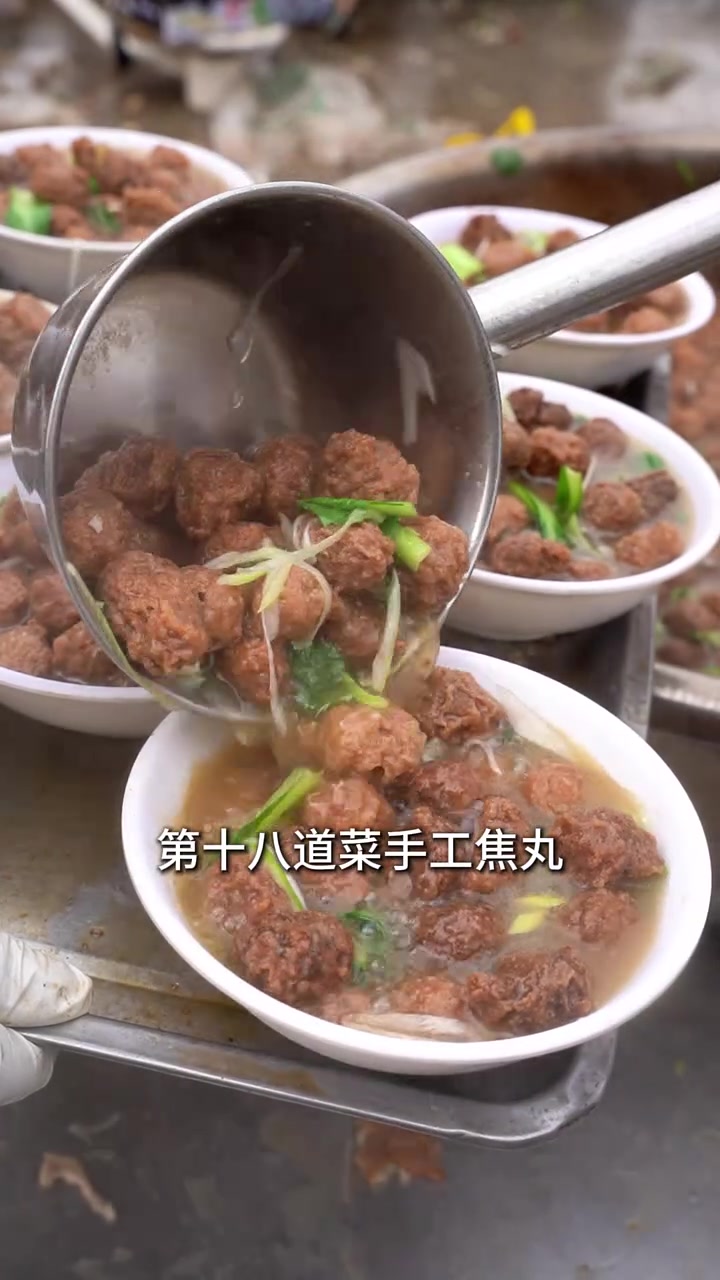 今天百桌宴席，带大家看看在农村叁佰文能吃到哪些菜，二十道菜马上上菜，敬请期待 #我的乡村生