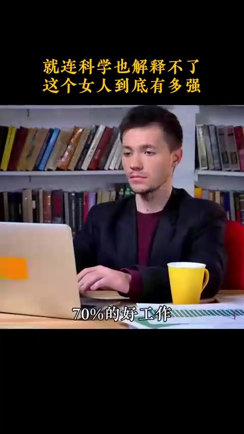 从清纯奶茶妹妹到豪门阔太，她的人生到底有多强